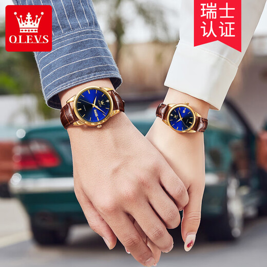 Olius Swiss certified brand couple watches, a couple of men and women couple watches, luminous waterproof couple watches [upgraded version] mechanical watch-blue watch 6629