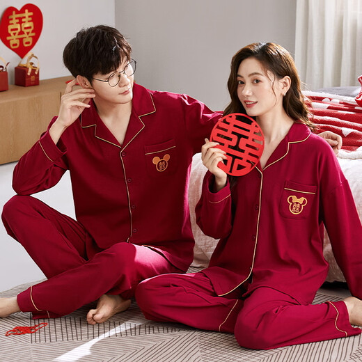 FENTENGCARE Couple Pajamas Men's Cotton Zodiac Year Big Red Snake Long Sleeve Cardigan Wedding Festive Newlywed Home Clothing Q2