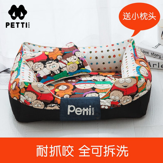 Alice's master's house, dog kennel, cat nest, small medium-sized dog Teddy dog ​​bed, dog mat, canvas can be detached and washed four seasons pet, fat baby, L (74*58*25)35Jin[Jin equals 0.5 kg] pet