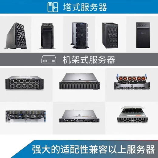 Samsung (Samsung) DDR3 16/32G 1333 1600 12800 RECC Сервер Память Память Samsung DDR3L 1600 RECC 32GB 1 палочка