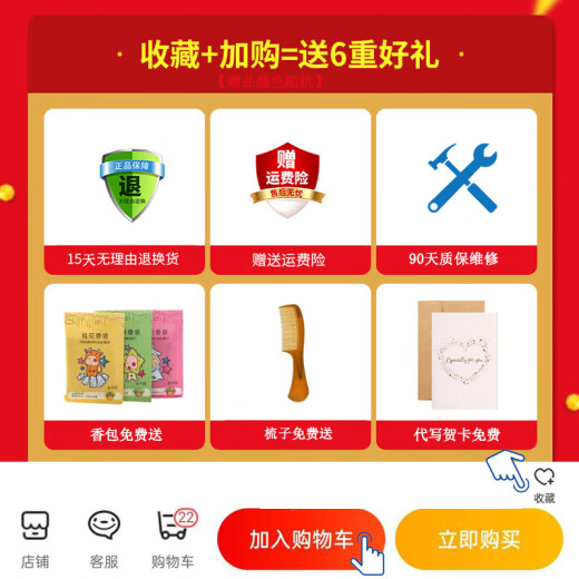 喵小姐轻奢高端品牌女士小包包女包新款百搭手提单肩斜挎包女复古印花包 咖色（得 梳子，香包）