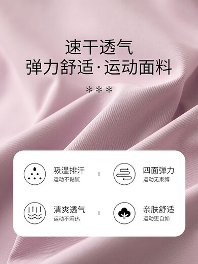 Aimengniao fitness running quick-drying sports suit for women 2024 summer thin sportswear hiking clothes Pilates yoga clothes for women suit blue + blue L (refer to bust and waist for size selection)