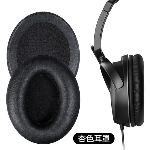 赖小星耳机套 适用EDIFIER漫步者H840 H841p耳罩K830 K800 G3头戴式耳机罩包耳式海绵套耳垫耳棉替换配件 【冰丝布】白色耳套一对装