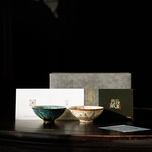 Tang Feng Li Guilian Dunhuang Wenchuang Master Cup Personal Tea Cup Tea Set Gift Box Holiday Housewarming Souvenir