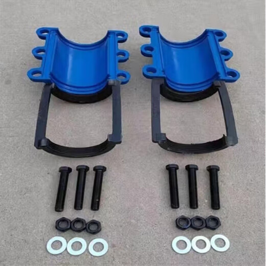 LD Huff Festival DN150