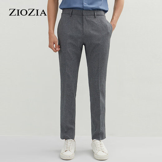ZIOZIA's Breathable Casual Pants Men's Spring and Summer Korean Style Straight Slim Pants ZPP12401 Gray 74/165/74A
