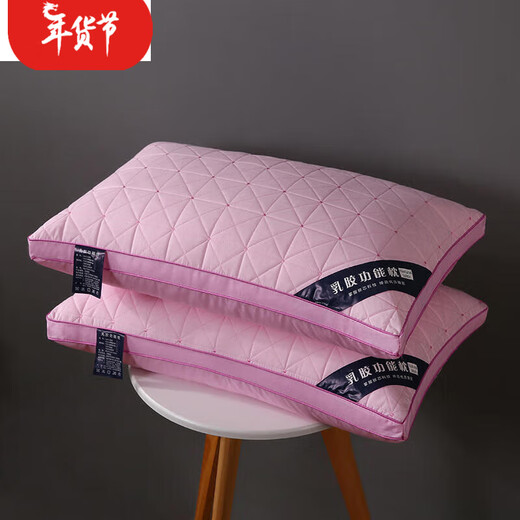 Love DOHIA.COM2023 Spring and Summer Cotton Pillow Pillow Core Star Rating Hotel Feather Down Double Pillow Cotton Washable Single Pillow Pink 48*74cm/Single