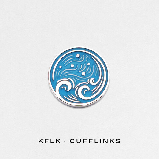 Kaflink new product brooch Galaxy Imagination badge collar button collar corner button men's suit suit metal badge chest buckle K040 gold brooch-Galaxy Imagination 1