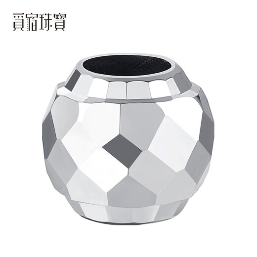 Misu Platinum Transfer Bead Pendant for Men and Women PT950 Platinum Hollow Passepartout Laser Bead Birthday Single Pendant 0.3-0.5g (No Chain)