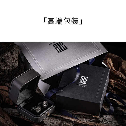 
KFLK French cufflinks men's sleeves and shirt buttons business gift shirt high-end cuff buttons metal lettering customization new product Changle Weiyang Cufflinks silver background gold lettering