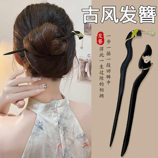 Suyi embroidered hairpin, ancient style, female style, new Chinese style wooden hairpin, imitation sandalwood coiled hairpin, simple modern national style gardenia