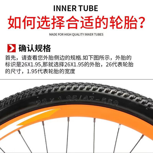 Yaying Fahrrad Anti-Slip-Verschleiß-resistenter Reifen 20/22/24/26 Zoll 1,50/1,75/1,95/2,125 Dicker Berg 26x2,125 Langer Mund 48 Innenrohr + dicker Außenreifen