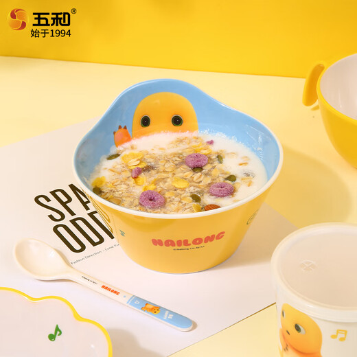 五和（WUHE）奶龙儿童餐具宝宝碗家用防摔防烫卡通可爱婴儿辅食碗儿童水杯餐盘 双手柄碗