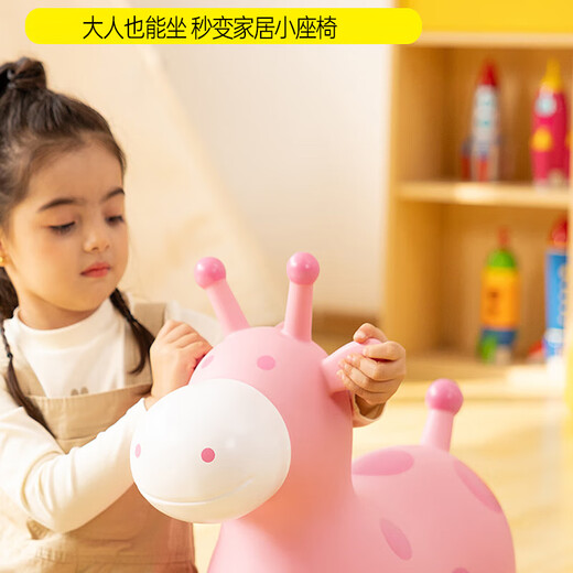 Jaja Ball Juguetes para niños Jumping Horse 3-6 años Rocking Horse Inflable Pea Horse Kindergarten Festival de cumpleaños sensual Regalo de apertura