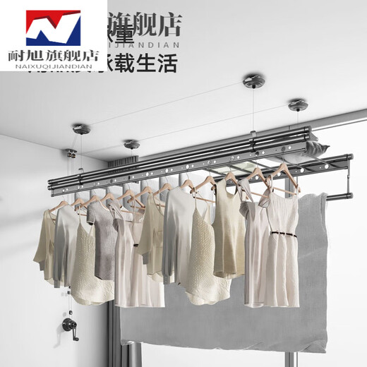 Lifting clothes drying rack balcony hand-crank double rod type clothes drying rod indoor household automatic folding quilt manual cooling clothes hanger mother and baby four rods - golden color 1.5m does not include clothes hanger + 8 crossbars [no installation]