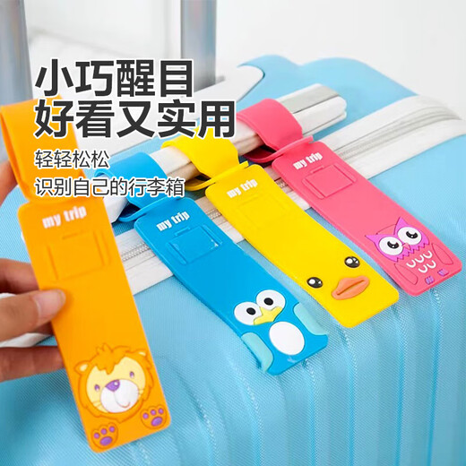 Trolley-Bag-Tag-Identifikationszeichen Reisebrauter Flugzeug Koffer-Tag Anti-Lost-Name Liste 2 Packs [Trunk-Tag]