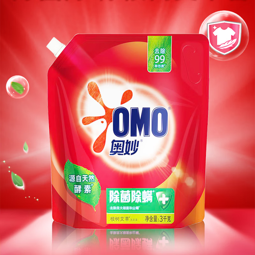 OMO Aomi laundry detergent bags laundry sterilization, mite removal, antibacterial and antibacterial fragrance bags supplement and affordable package [12Jin [Jin equals 0.5 kg]] 3kg*2 bags