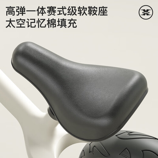 小猪酷琦（XIAOZHUKUQI）儿童平衡车滑步车1-3岁两轮自行车3-6岁宝宝滑行车1-3-5岁无脚踏 1寸 白色