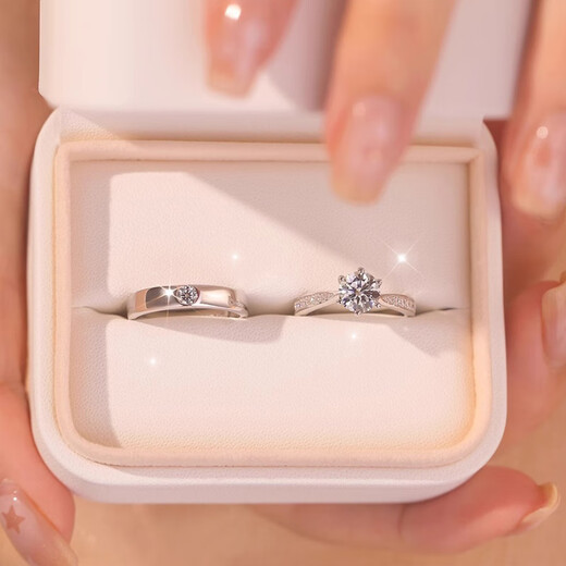 MZMZ platinum ring six-pointed star pt950 platinum men's and women's rings engagement wedding birthday anniversary gift light luxury model - one carat couple ring