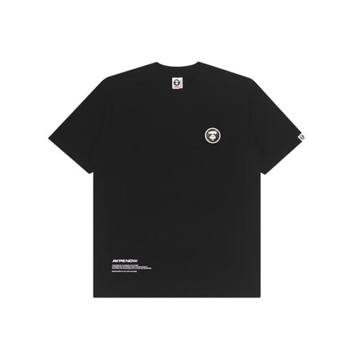 AAPE Hong Kong Trendy Brand Frühling und Sommer Ape Beauty Art Camouflage Pac-Man Print Loose Version Round Hals kurzärärmiges Paar T-Shirt 677 Black 2xl Empfohlenes Gewicht 160-175 Jin [Jin entspricht 0,5 kg]