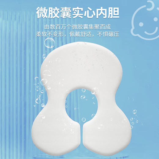活石（LIVING STONES）婴儿游泳圈0-3岁儿童游泳圈免充气腋下圈宝宝婴儿泳圈玩具男女孩 福宝刺绣橙色甲壳虫(3个月-4岁) 小月龄四季可用装备