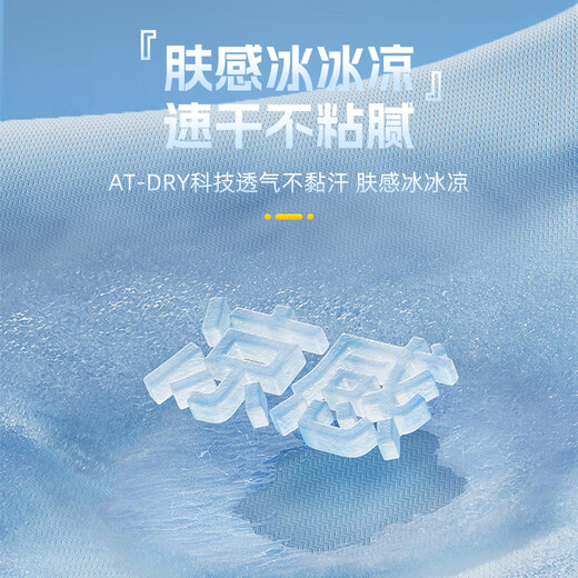 李宁紧身背心男无袖健身上衣t恤运动足篮球训练跑步速干高弹打底