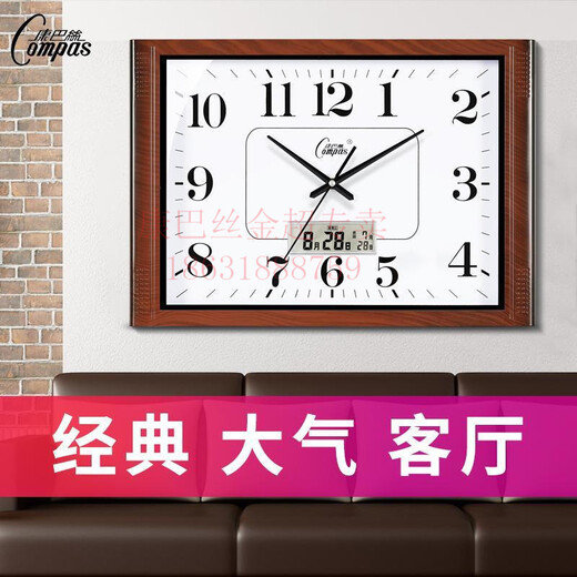 康巴丝客厅净音挂钟表卧室办公挂表简约日历时钟家用石英钟万年历 6626日历款 银灰色盘 10英寸 49*34cm