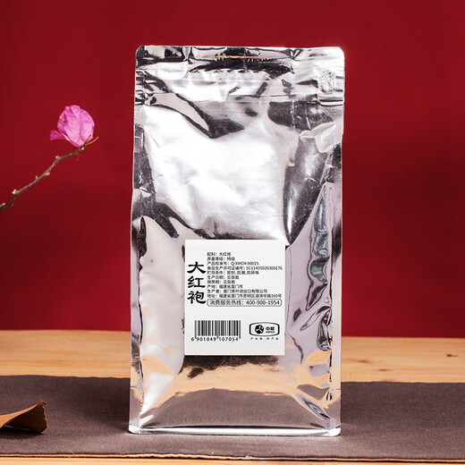 海堤（SEA DYKE）中茶乌龙茶武夷岩茶大红袍特级250g中足火袋装经典口粮茶叶