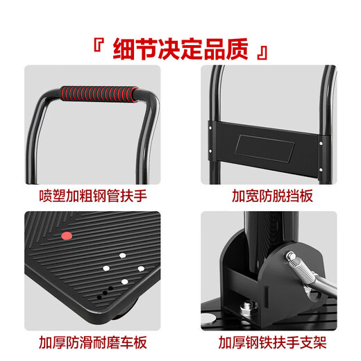 Leyou Baiyi small trolley flat trolley 90*60cm5 inch PVC labor-saving wear-resistant double tube 900Jin Jin is equal to 0.5kg decoration small trailer handling hand truck pull folding