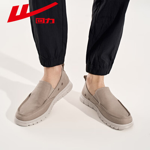 Huili Pedal Men's Chaussures Summer Breatchable Nouveau style Chaussures Dad Casual Soft Sole Lazy Old Pékin Chaussures Touvas Chaussures Khaki 1448 41