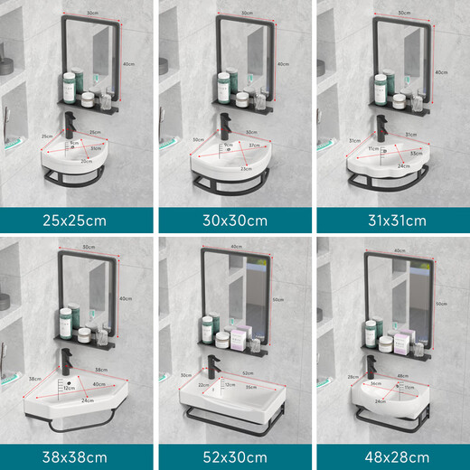 Triangular washbasin corner washbasin washbasin triangular basin washbasin small all-in-one bathroom mini 30 black triangle bracket basin + faucet + mirror