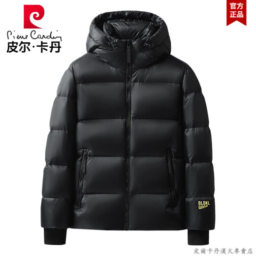 Pierkadan down jacket for men winter black gold men and women hooded short bread suit warm white duck down windproof travel jacket YR681 black gold short 2XL