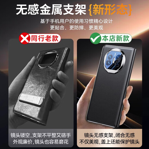 Hannuo [lens holder] suitable for Huawei matex5 mobile phone case all-inclusive mate X5 protective cover x3 anti-fall ultra-thin folding screen collector's edition smart flip X3 suit for men