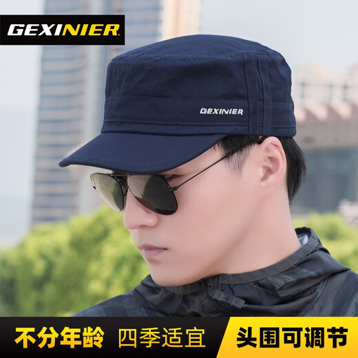 Gresinier Herren Baseball Cap Korean Stil