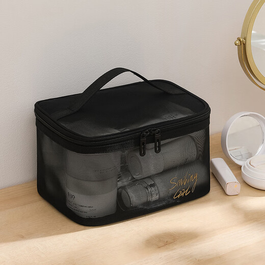 Gayao Double Layer Cosmetic Bag Mesh Ins Large Capacity Portable Transparent Cosmetic Storage Bag Travel Toilet Bag Pure Black Double Layer - 20.5*13*14.5