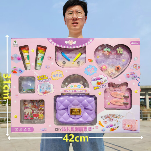 威柯（WEIKE）儿童仿真厨房过家家玩具套装大礼盒女孩玩具六一儿童节男女孩礼物 趣味小厨房