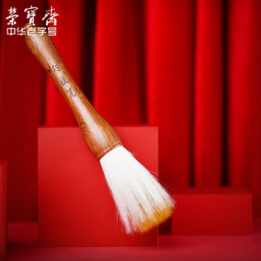 Low price on the whole network Rongbaozhai couplet brush Doubi spring couplet blessing pen large large regular script calligraphy large character special extra large entry-level beginner calligraphy, French painting and brush couplet pen