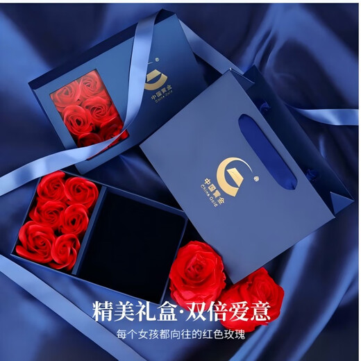 
China Gold (CHINA GOLD) Gold Bracelet Women's Foot Gold Bracelet Heart Shaped Bracelet Chinese Valentine's Day Gift to Girlfriend and Wife Foot Gold Bracelet About 4.8g [Rose Gift Box]
