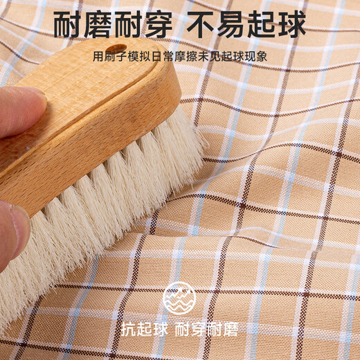 诺贝尔保罗（NOBOLPAUL）新款条纹长袖衬衫男士全棉牛津纺水洗免烫商务休闲加肥加大上衣 679墨绿黄格 39 【建议120-135斤】