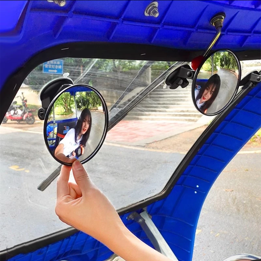 Copa de succión Tipo de automóvil Retalla interior Retraso espejo grande Campo de vista Grande convexo espejo de triciclo eléctrico Reflector circular Mirror auxiliar de 11 cm/grande [Tipo de taza de succión]