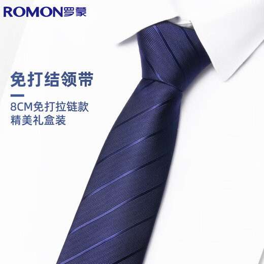 Romon men's knot-free tie easy-pull groom's wedding groomsmen's business attire business 8cm gentleman stylish style trend
