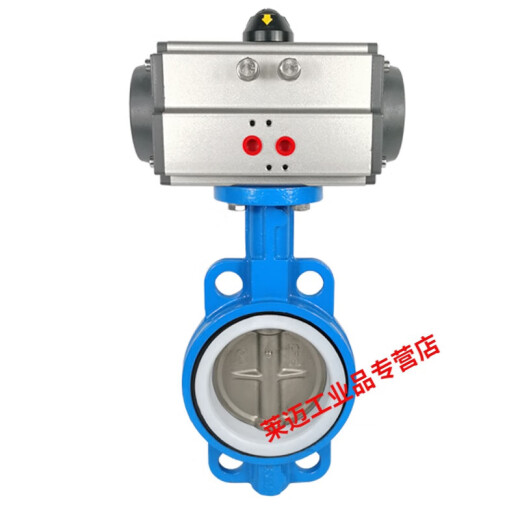 
D671F-16Q Pneumatic Tetrafluorobutterfly valve Clip type valve DN50 65 80 100 150 250 300 GT model DN80 (Teflon+304 valve plate)