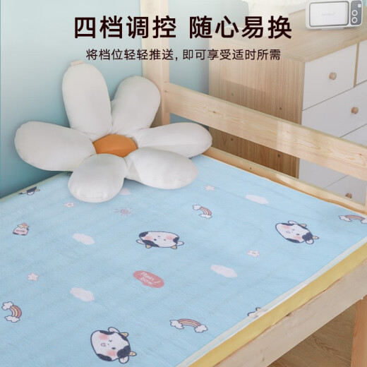 Rainbow electric blanket single electric mattress (1.5 meters long and 0.7 meters wide) non-woven small automatic power-off dormitory mite removal