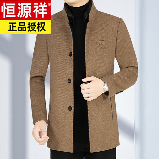 恒源祥毛呢大衣男2022新款中年爸爸男士冬季加绒羊毛呢夹克外套 Z-28280藏蓝色 180/XL
