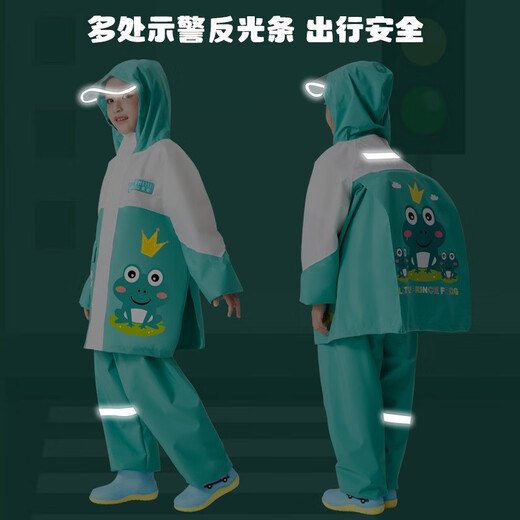 尚野优品儿童雨衣雨裤分体套装全身防水幼儿园小学生男女中大童外套雨服 757绿色青蛙套装【春亚纺面料】 L码-120-130CM