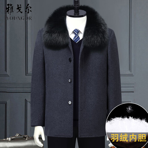 CEO雅戈尓双面呢羊绒大衣男士夹克水貂毛领内胆羊毛呢外套中长款 黑色 毛领可拆卸 XXS 170/码(建议110-125斤)