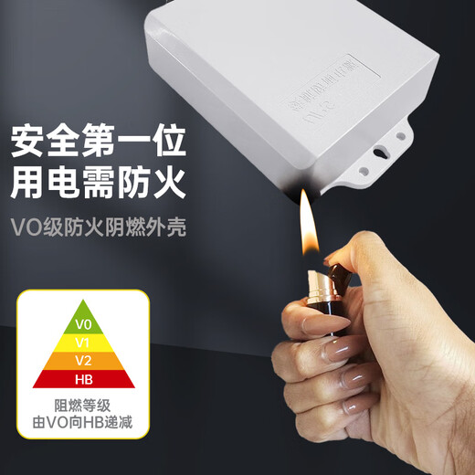 帝防监控摄像头续航电源延长线配件 12V续航电源线