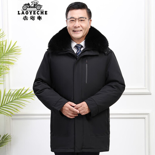 Classic car, middle-aged and elderly down jacket men's winter men's lively mid-length thickened dad winter coat with removable liner grandpa cold-proof and warm duck down jacket with fur collar-black 2XL/185