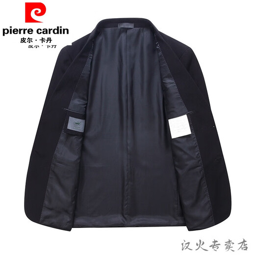 Pierre Cardin 2023 new men's business casual solid color suit suit trousers two-piece set young and middle-aged men's jacket gray jacket 2XL 130-145Jin Jin equals 0.5 kg