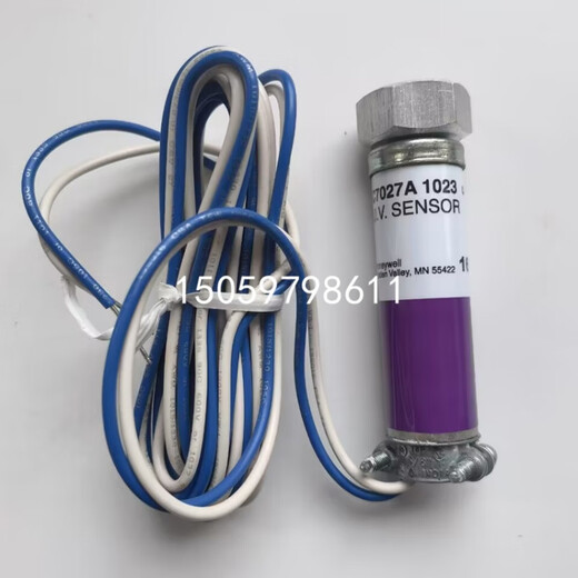 C7027A1049 Detector de llama Honeywell original C7027A1031 C7027A1023 C7027A1049 original